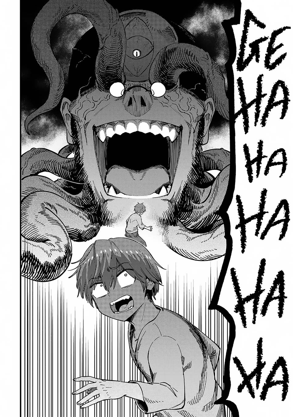 Kaifuku Jutsushi Yarinaoshi: Sokushi Mahou to Skill Copy no Chouetsu Heal Chapter 56.1 - halaman 6