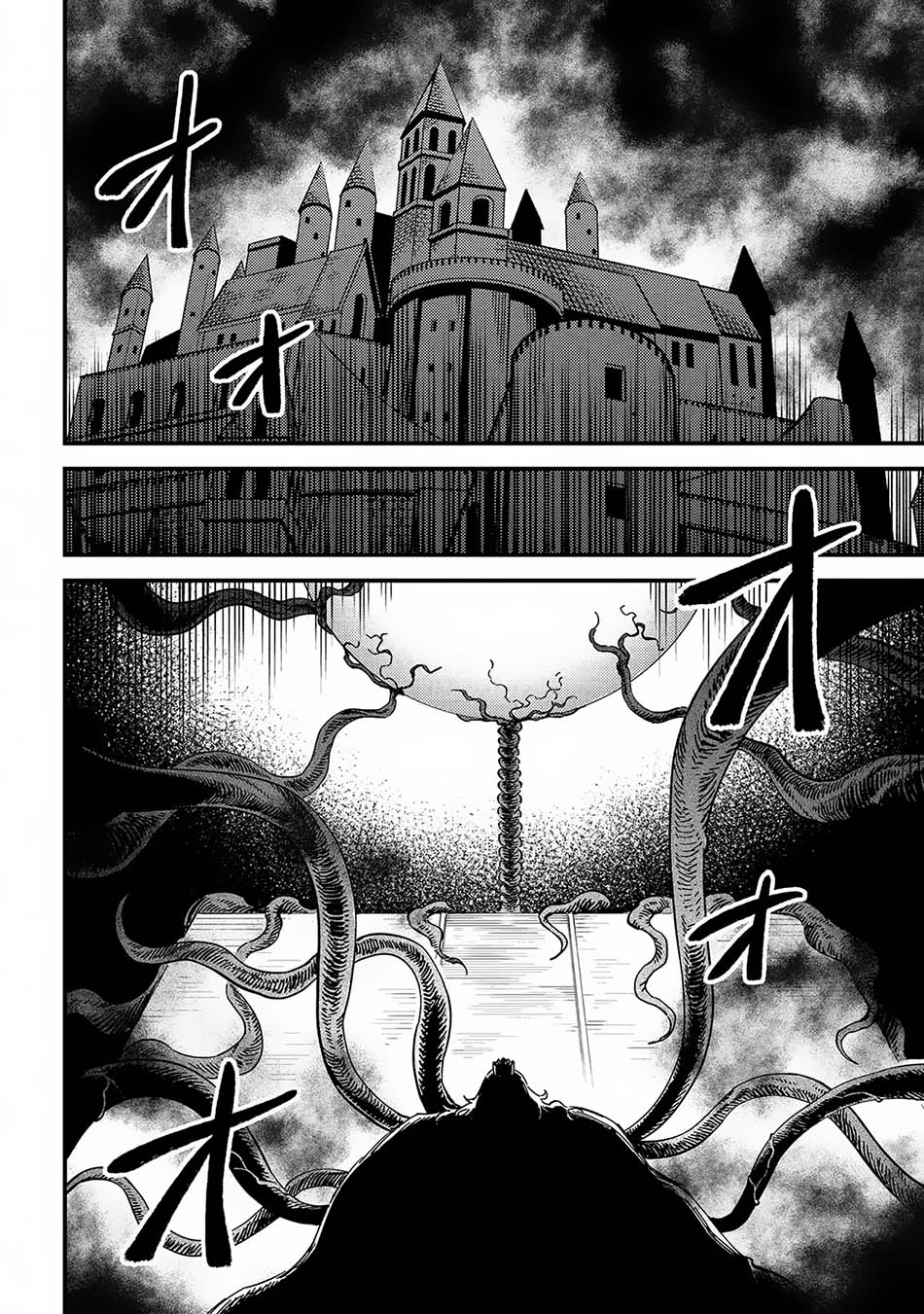 Kaifuku Jutsushi Yarinaoshi: Sokushi Mahou to Skill Copy no Chouetsu Heal Chapter 56.2 - halaman 11
