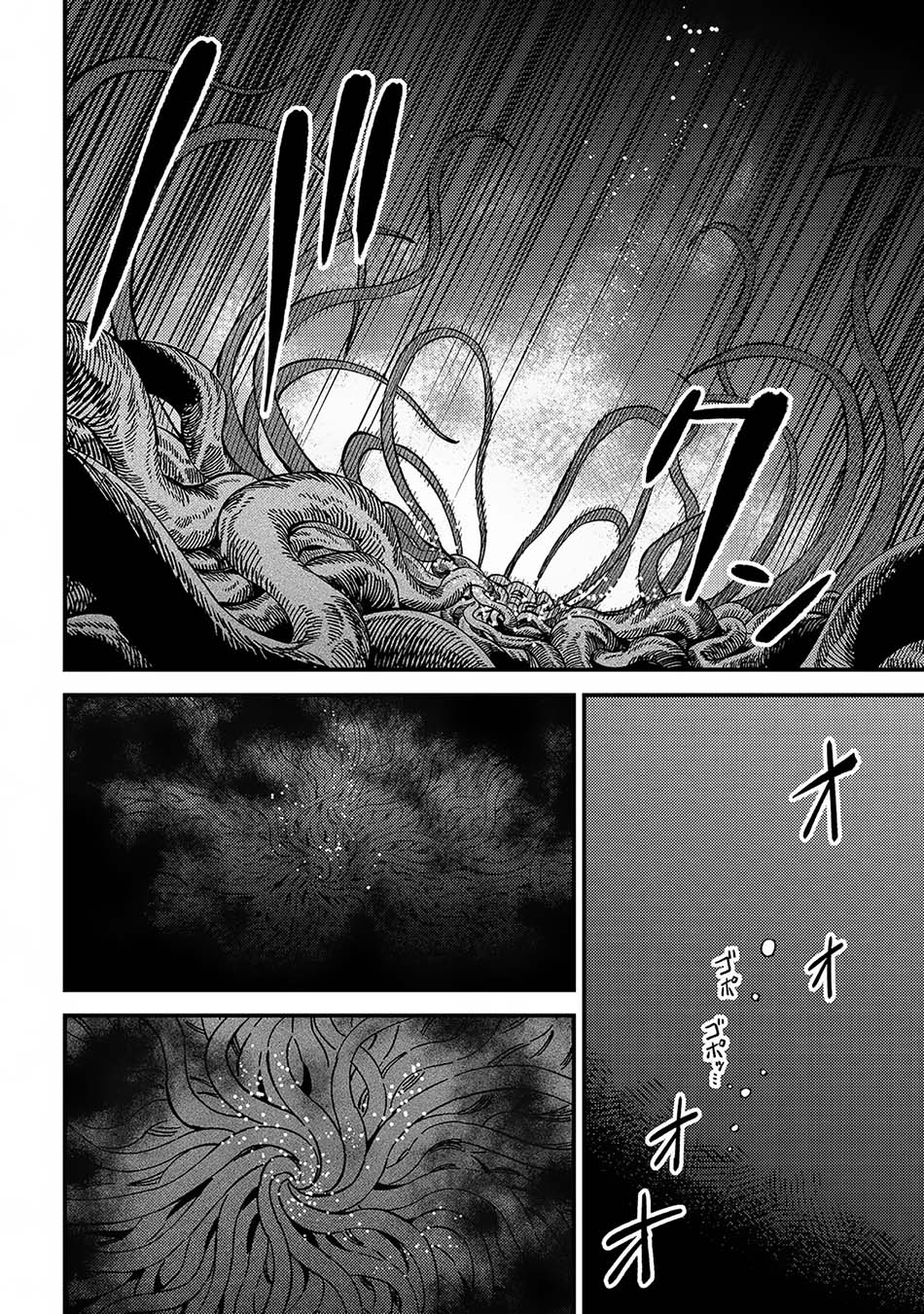 Kaifuku Jutsushi Yarinaoshi: Sokushi Mahou to Skill Copy no Chouetsu Heal Chapter 56.2 - halaman 6