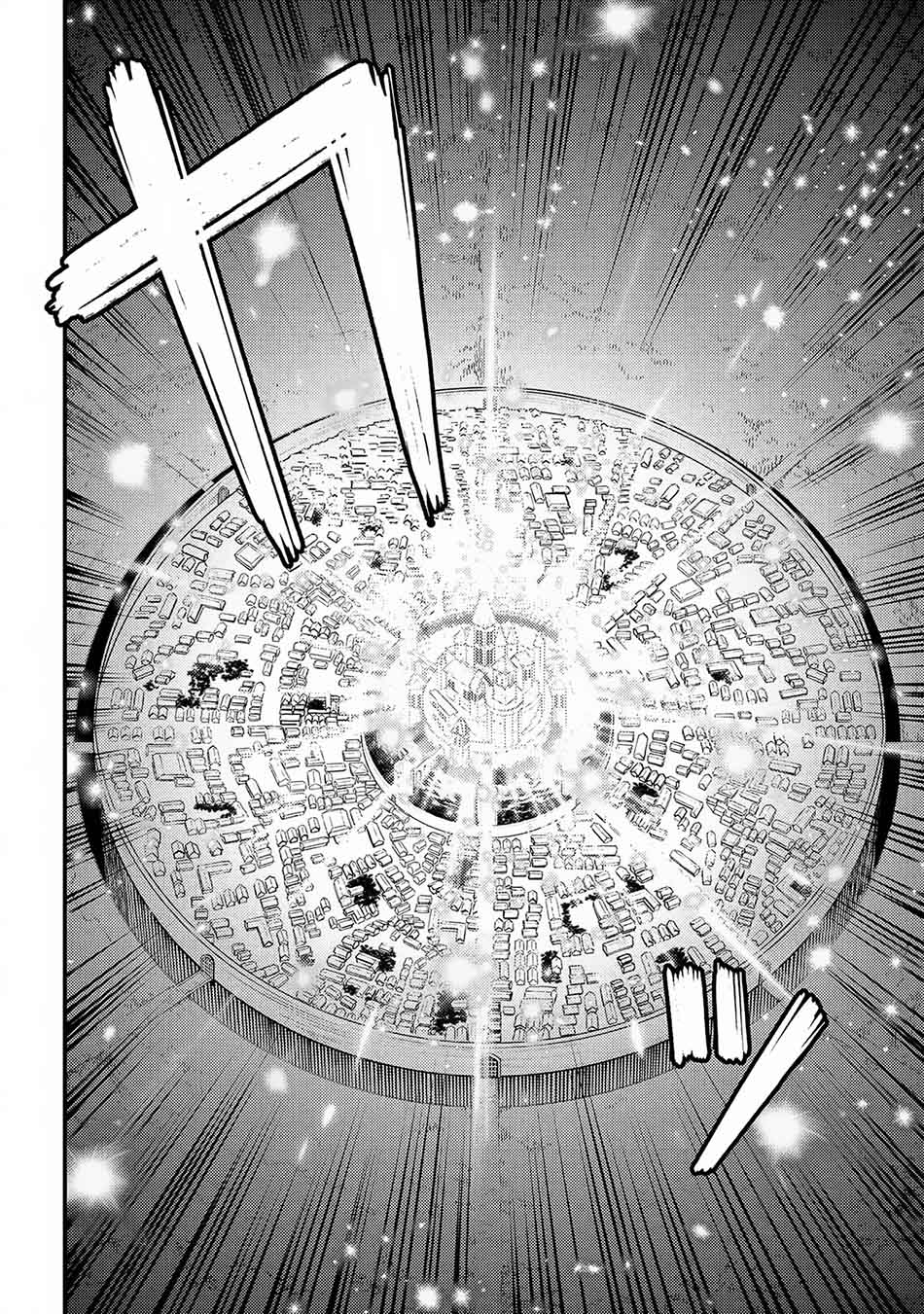 Kaifuku Jutsushi Yarinaoshi: Sokushi Mahou to Skill Copy no Chouetsu Heal Chapter 57.1 - halaman 13