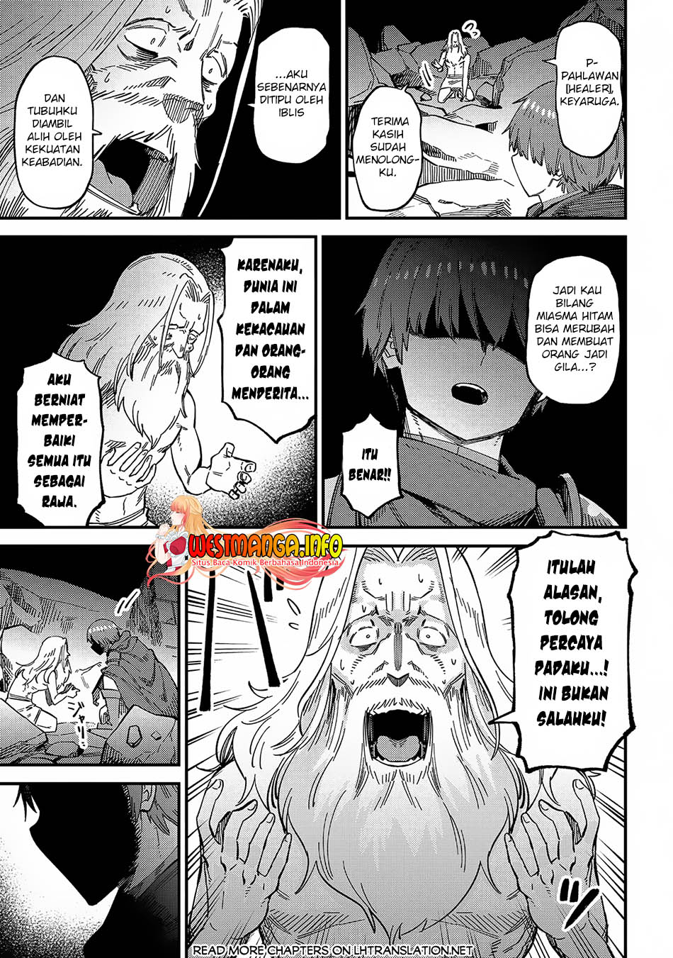 Kaifuku Jutsushi Yarinaoshi: Sokushi Mahou to Skill Copy no Chouetsu Heal Chapter 57.2 - halaman 12