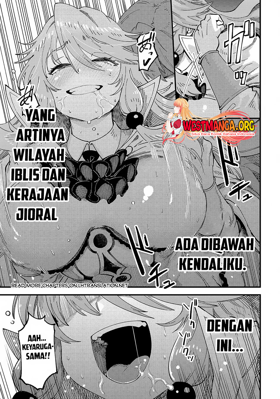 Kaifuku Jutsushi Yarinaoshi: Sokushi Mahou to Skill Copy no Chouetsu Heal Chapter 58.2 - halaman 16