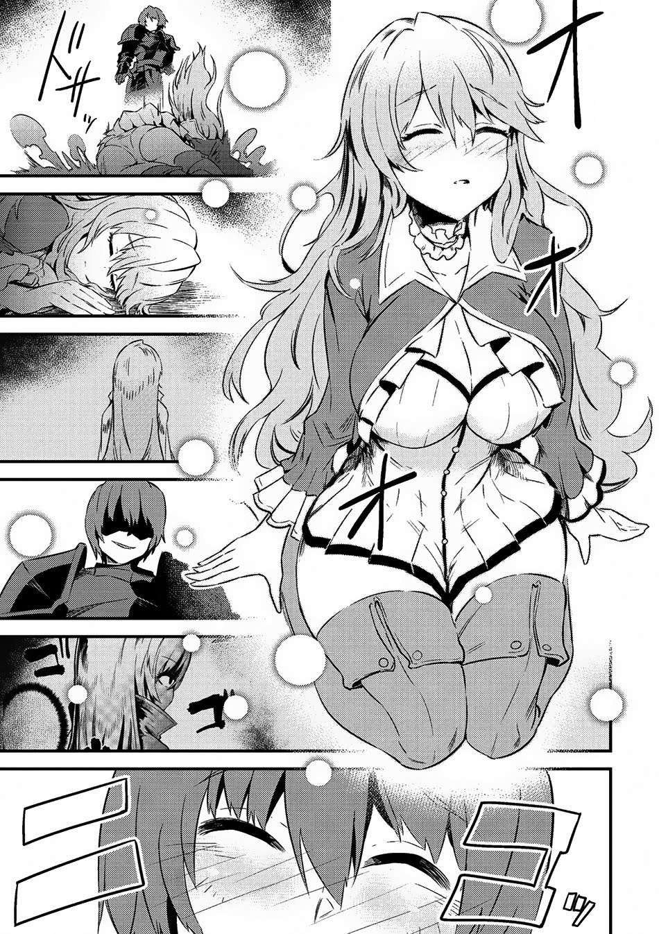 Kaifuku Jutsushi Yarinaoshi: Sokushi Mahou to Skill Copy no Chouetsu Heal Chapter 6.1 - halaman 18