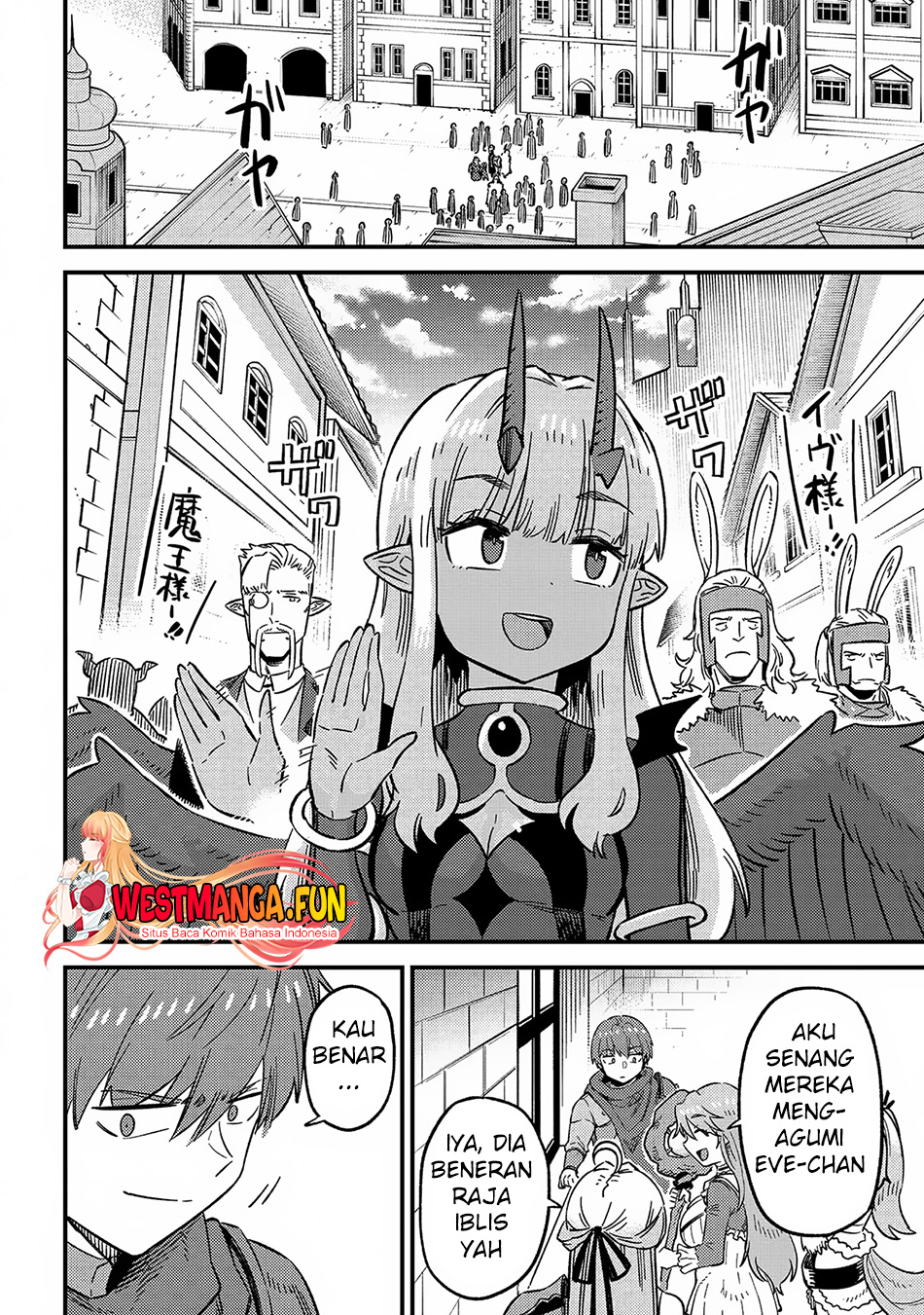 Kaifuku Jutsushi Yarinaoshi: Sokushi Mahou to Skill Copy no Chouetsu Heal Chapter 60 - halaman 16
