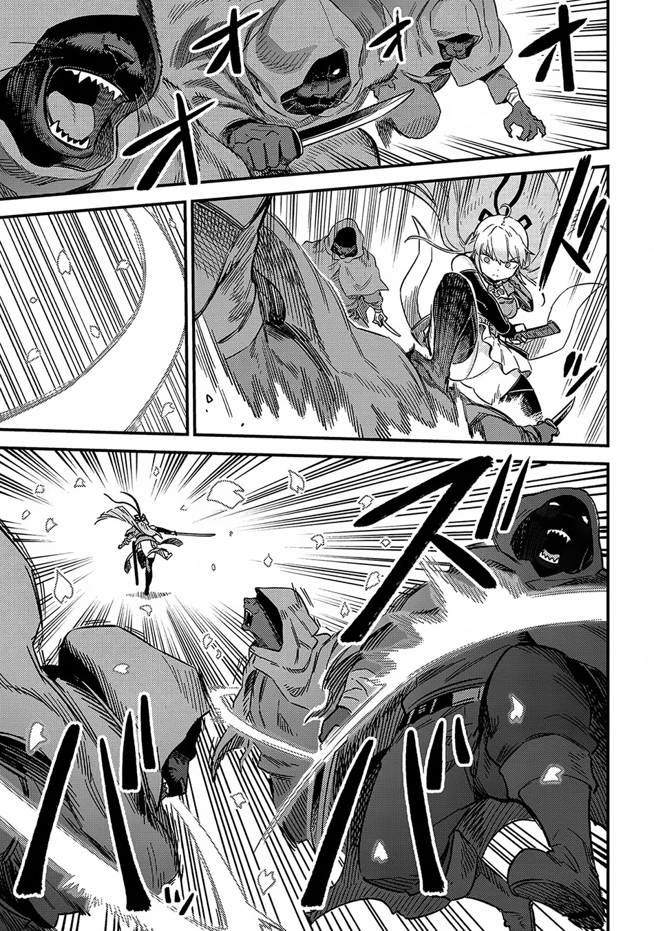 Kaifuku Jutsushi Yarinaoshi: Sokushi Mahou to Skill Copy no Chouetsu Heal Chapter 60 - halaman 30