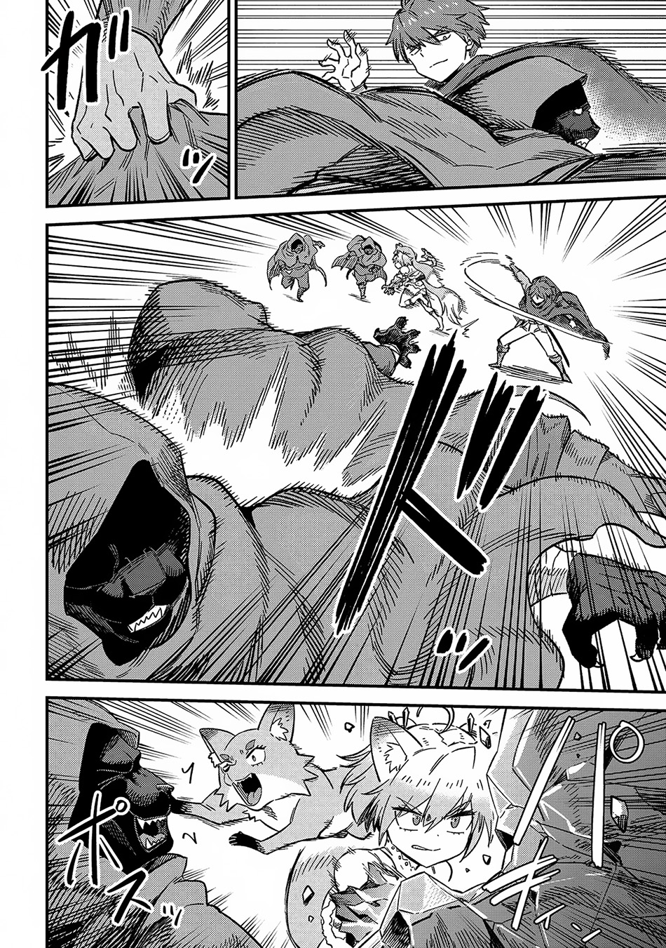 Kaifuku Jutsushi Yarinaoshi: Sokushi Mahou to Skill Copy no Chouetsu Heal Chapter 60 - halaman 31