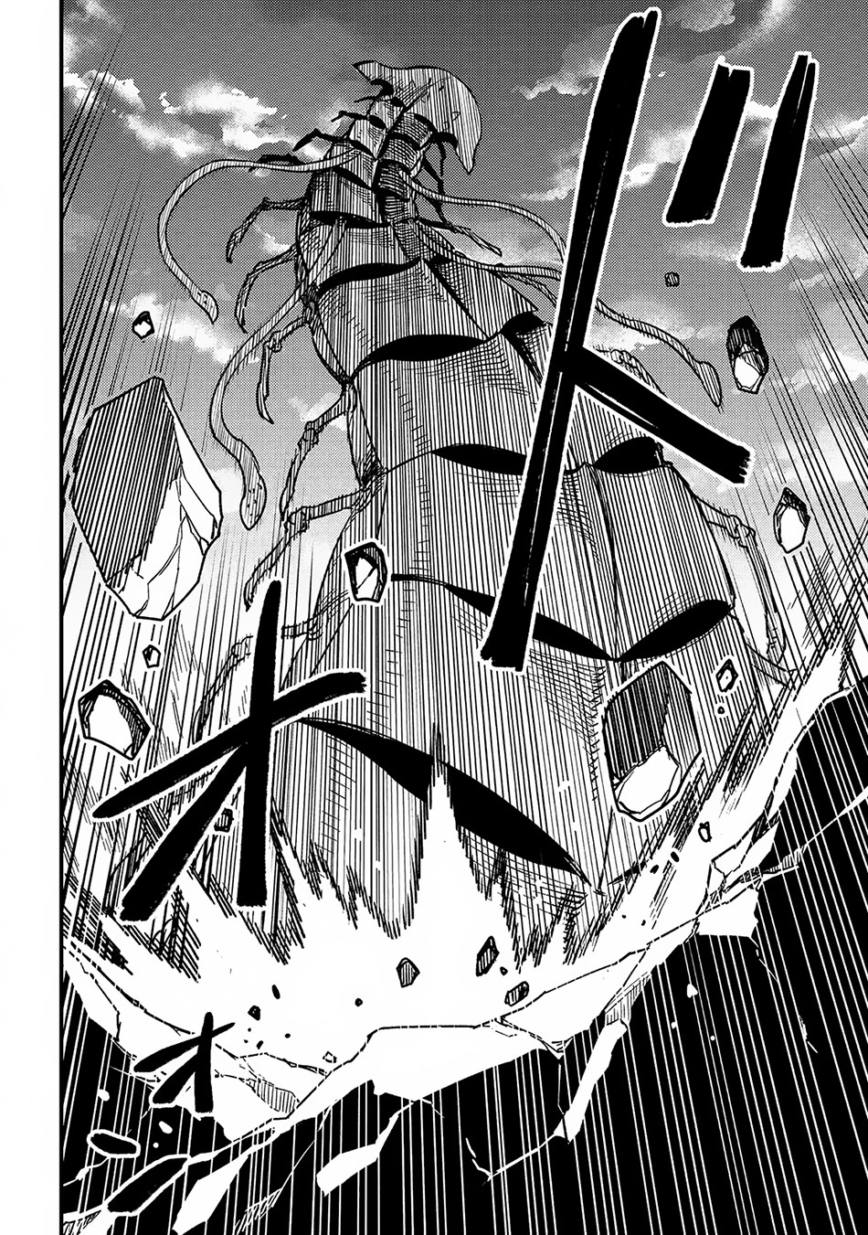 Kaifuku Jutsushi Yarinaoshi: Sokushi Mahou to Skill Copy no Chouetsu Heal Chapter 60 - halaman 35