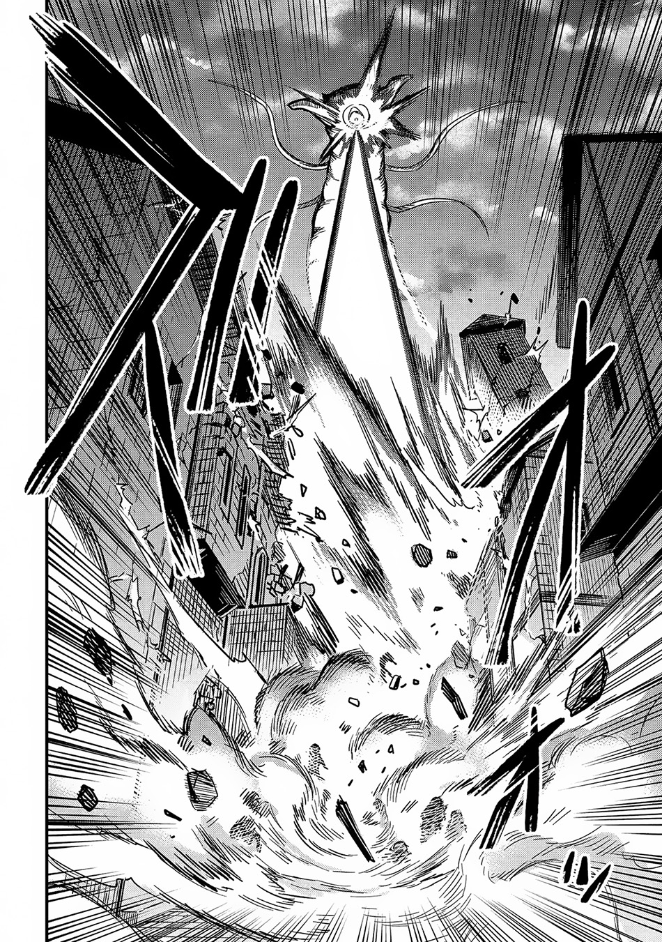Kaifuku Jutsushi Yarinaoshi: Sokushi Mahou to Skill Copy no Chouetsu Heal Chapter 60 - halaman 37