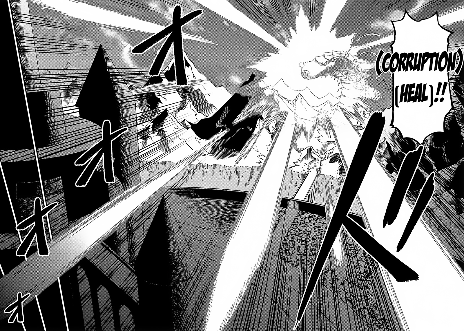 Kaifuku Jutsushi Yarinaoshi: Sokushi Mahou to Skill Copy no Chouetsu Heal Chapter 60 - halaman 43