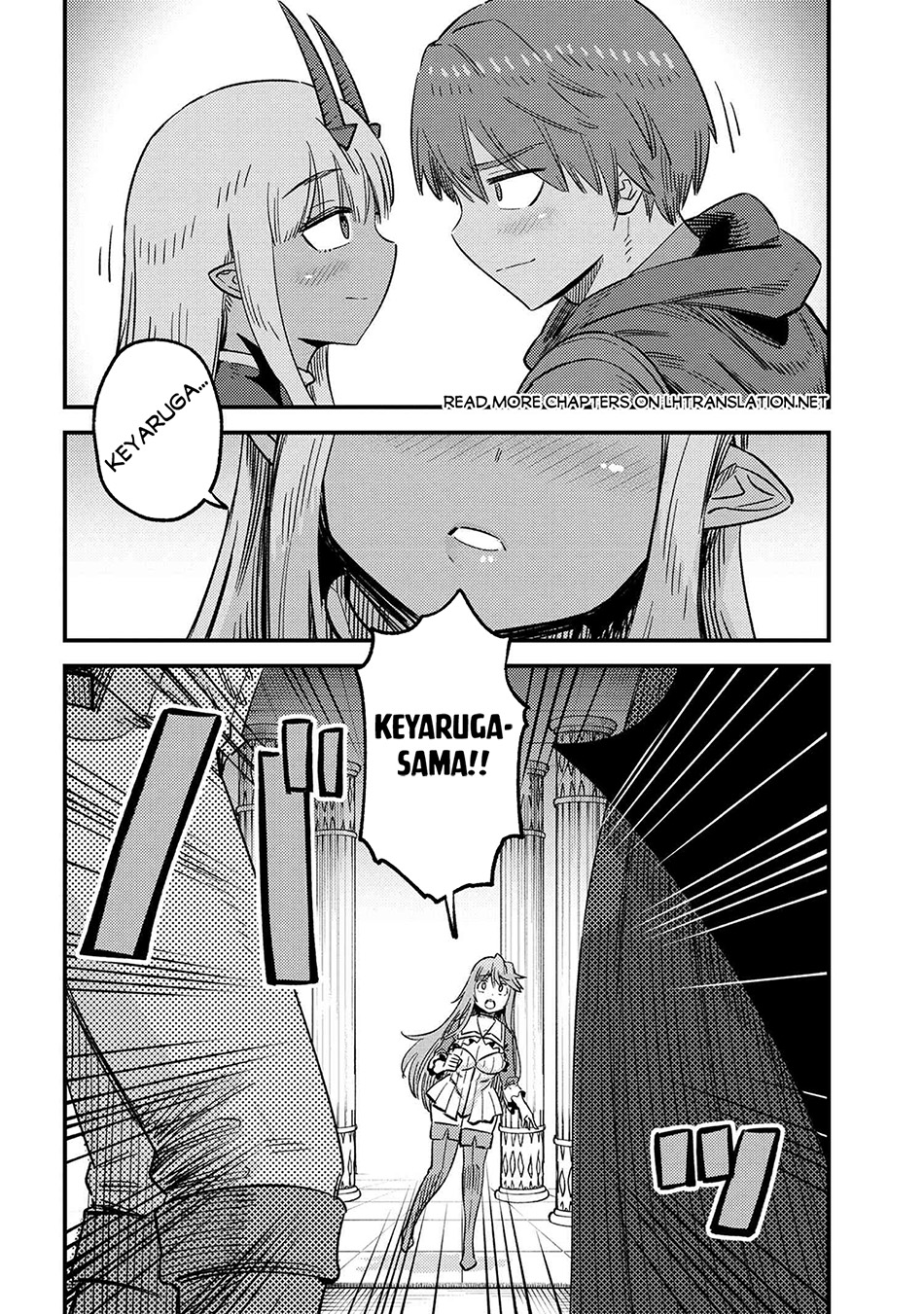 Kaifuku Jutsushi Yarinaoshi: Sokushi Mahou to Skill Copy no Chouetsu Heal Chapter 61.2 - halaman 12