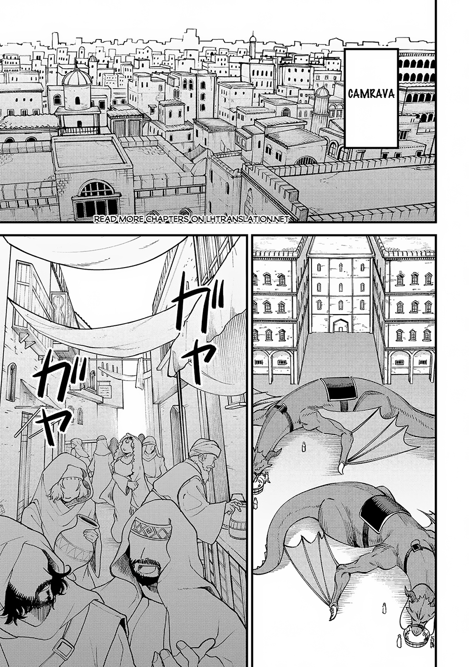 Kaifuku Jutsushi Yarinaoshi: Sokushi Mahou to Skill Copy no Chouetsu Heal Chapter 62.1 - halaman 2