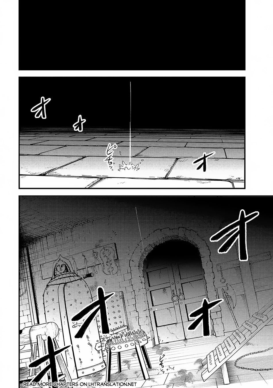Kaifuku Jutsushi Yarinaoshi: Sokushi Mahou to Skill Copy no Chouetsu Heal Chapter 62.2 - halaman 7
