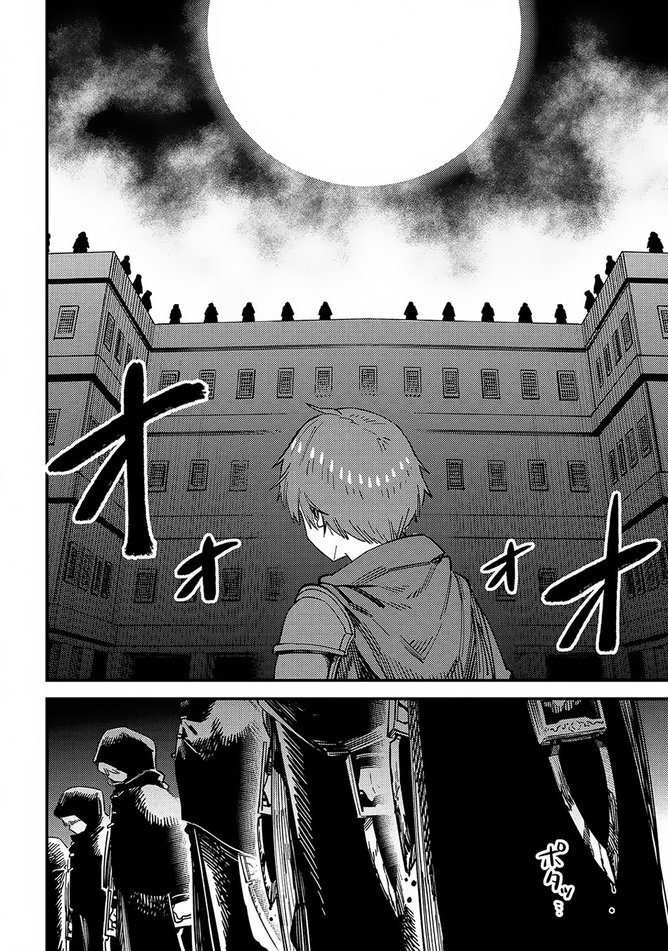 Kaifuku Jutsushi Yarinaoshi: Sokushi Mahou to Skill Copy no Chouetsu Heal Chapter 63.1 - halaman 21