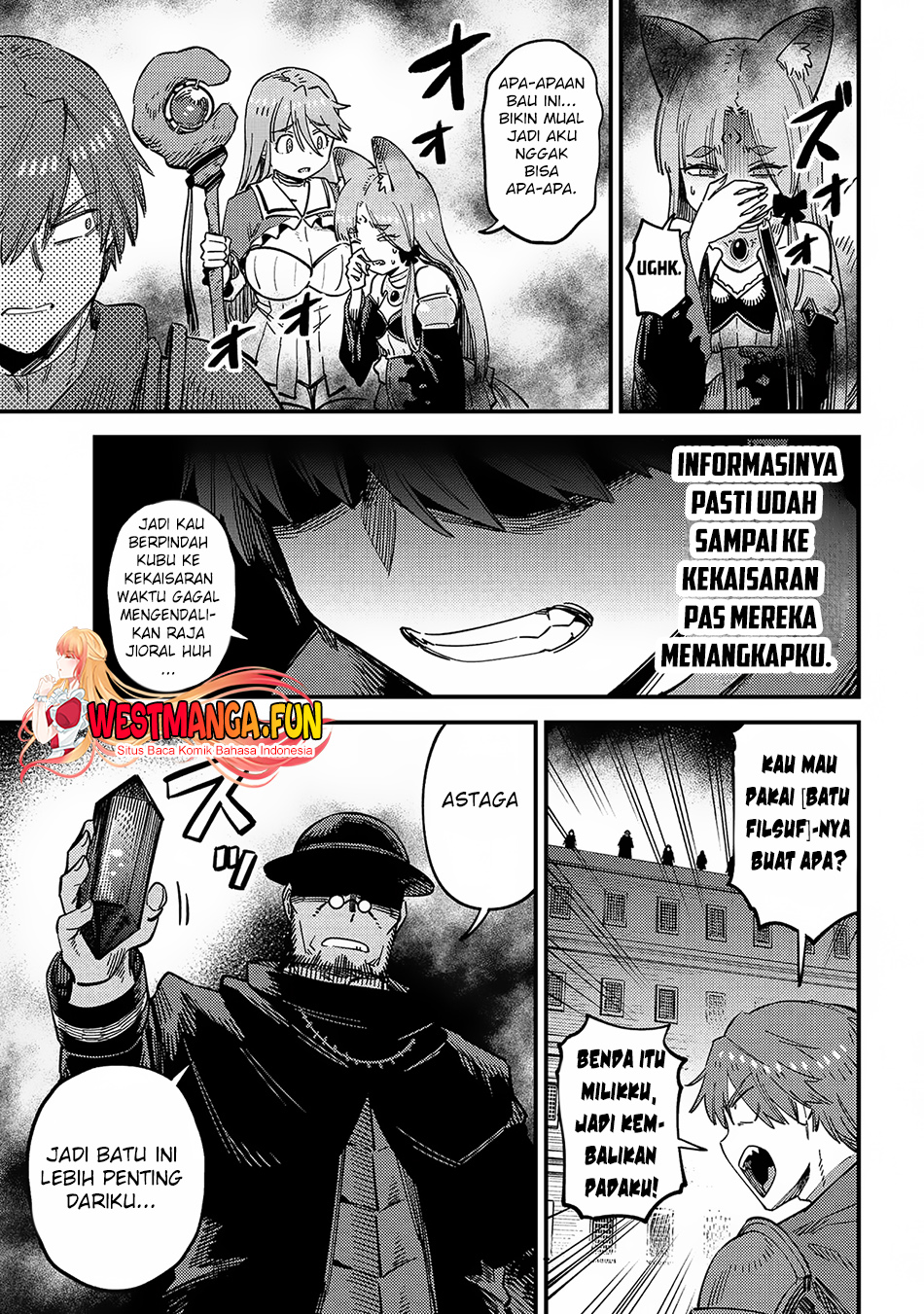 Kaifuku Jutsushi Yarinaoshi: Sokushi Mahou to Skill Copy no Chouetsu Heal Chapter 63.1 - halaman 24