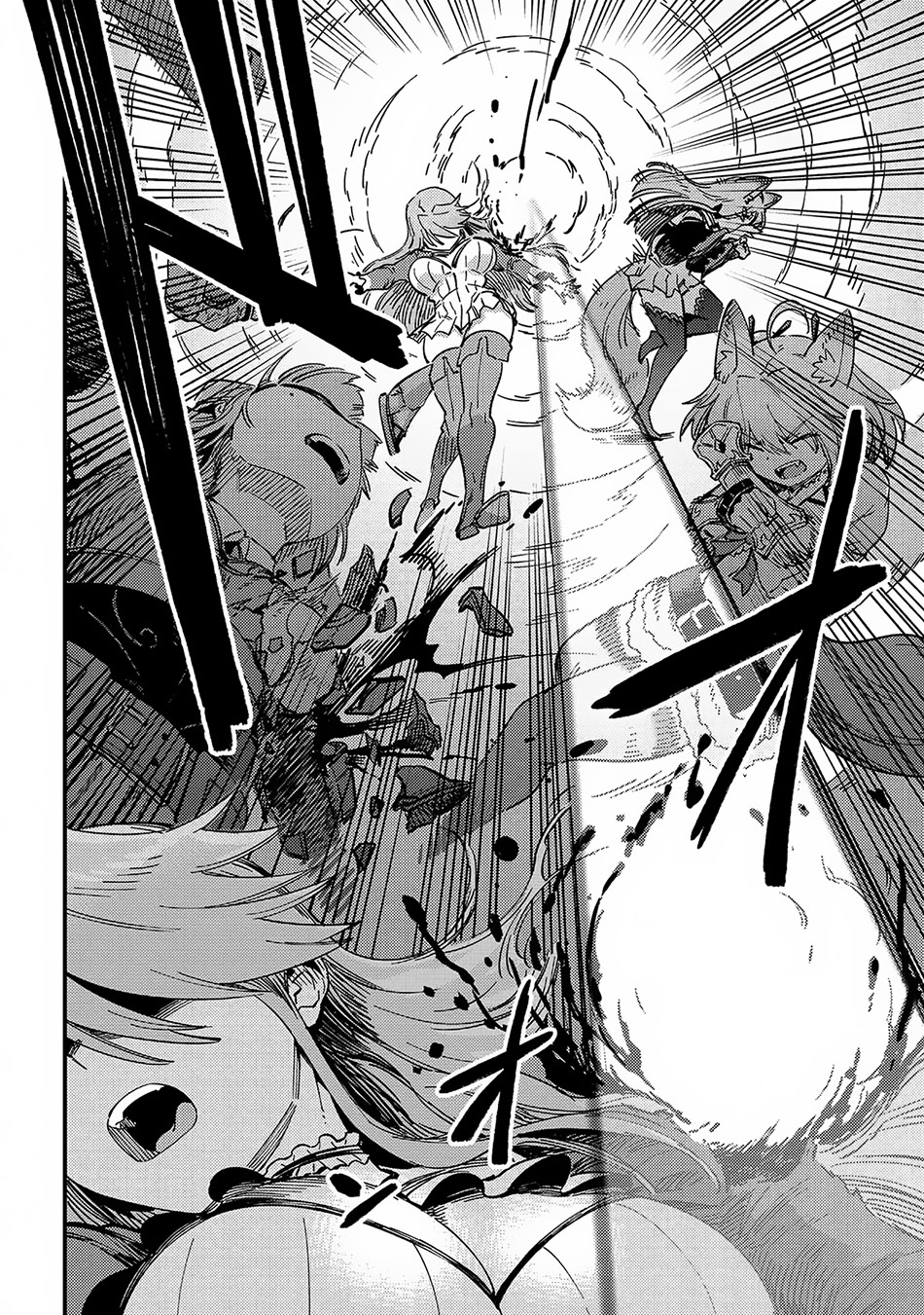 Kaifuku Jutsushi Yarinaoshi: Sokushi Mahou to Skill Copy no Chouetsu Heal Chapter 63.2 - halaman 15