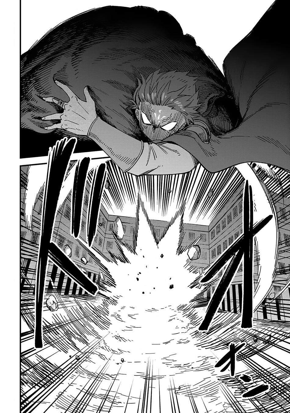 Kaifuku Jutsushi Yarinaoshi: Sokushi Mahou to Skill Copy no Chouetsu Heal Chapter 63.2 - halaman 24