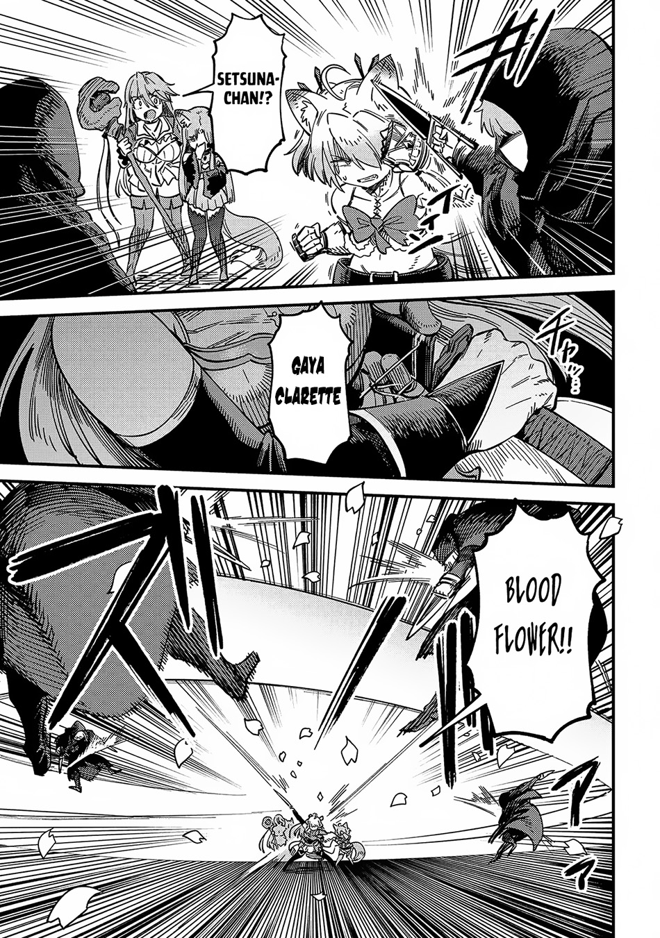 Kaifuku Jutsushi Yarinaoshi: Sokushi Mahou to Skill Copy no Chouetsu Heal Chapter 63.2 - halaman 6