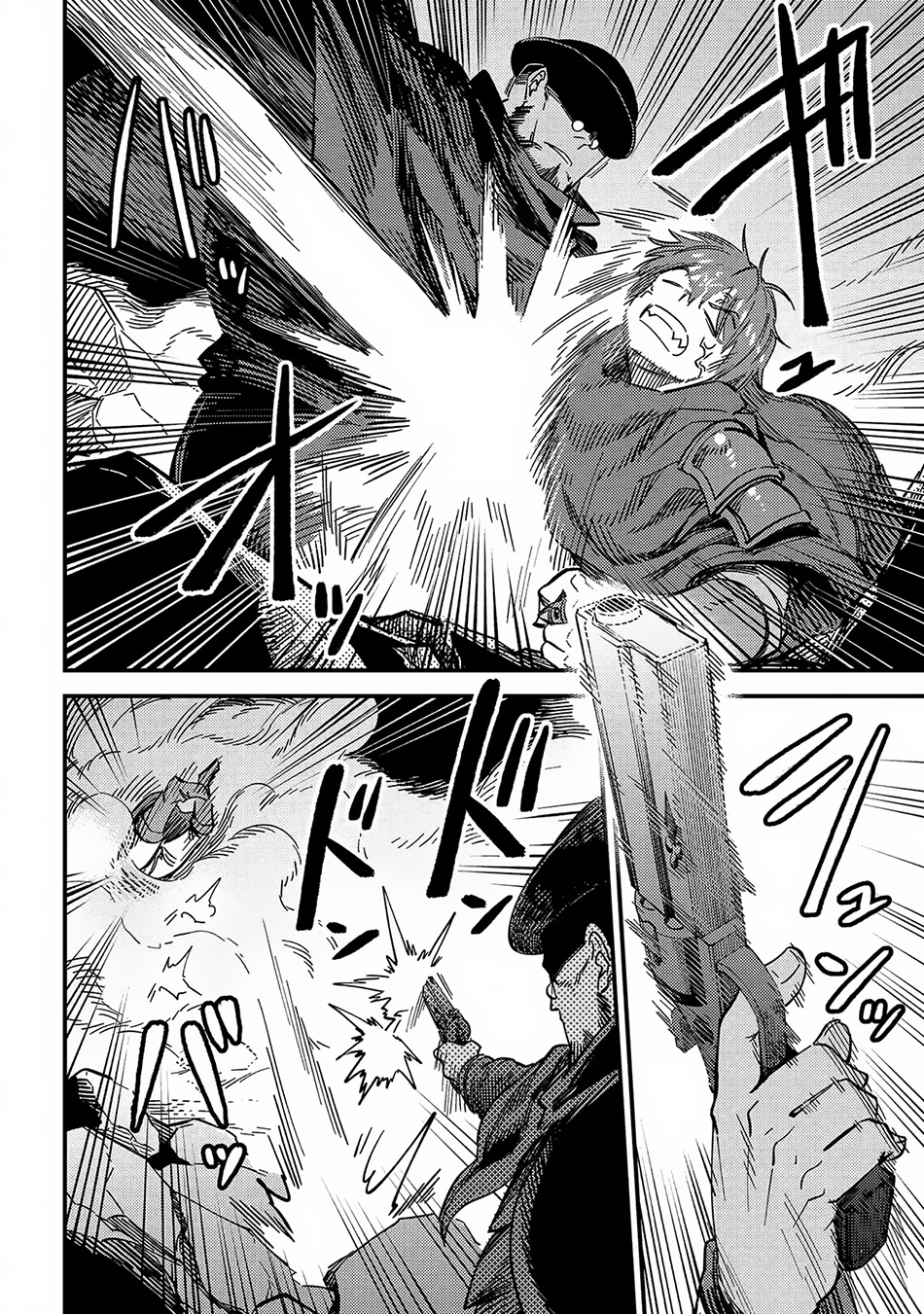Kaifuku Jutsushi Yarinaoshi: Sokushi Mahou to Skill Copy no Chouetsu Heal Chapter 64.1 - halaman 18