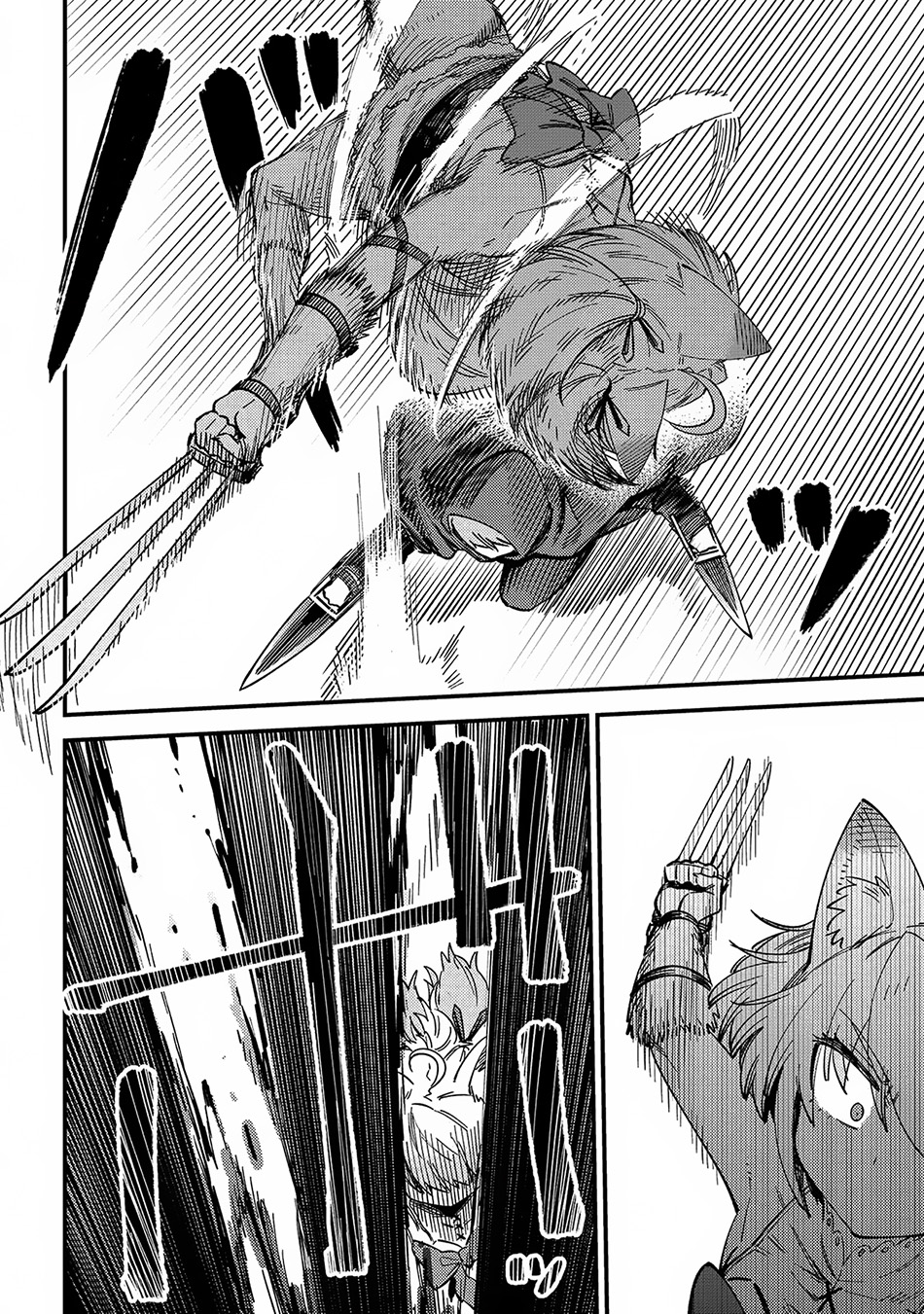Kaifuku Jutsushi Yarinaoshi: Sokushi Mahou to Skill Copy no Chouetsu Heal Chapter 64.1 - halaman 4