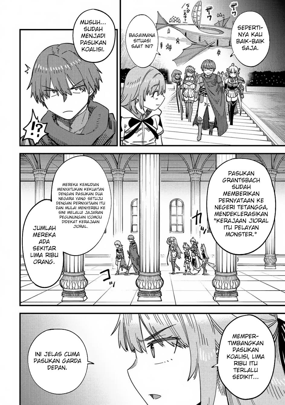 Kaifuku Jutsushi Yarinaoshi: Sokushi Mahou to Skill Copy no Chouetsu Heal Chapter 66.1 - halaman 12