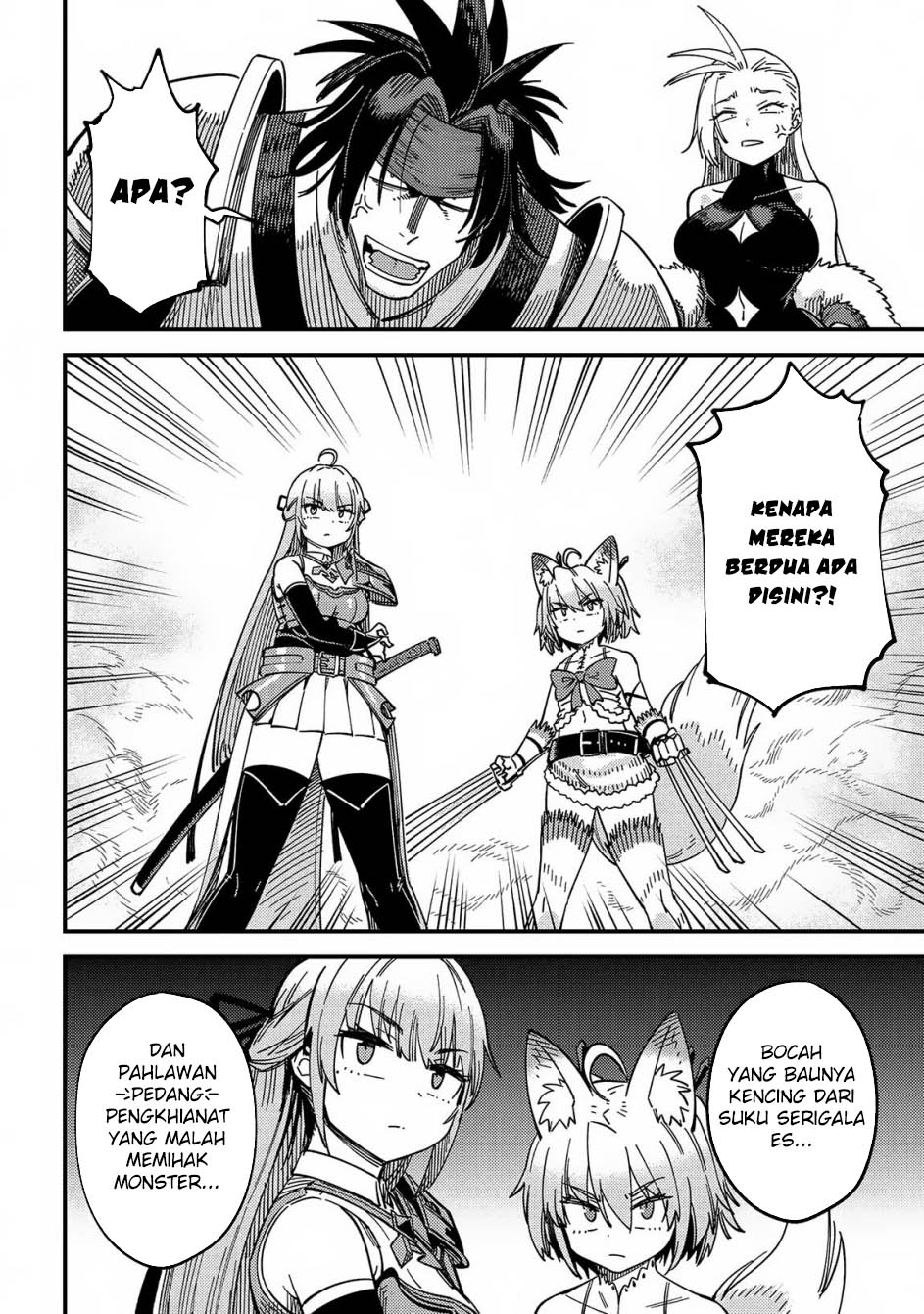 Kaifuku Jutsushi Yarinaoshi: Sokushi Mahou to Skill Copy no Chouetsu Heal Chapter 66.1 - halaman 19