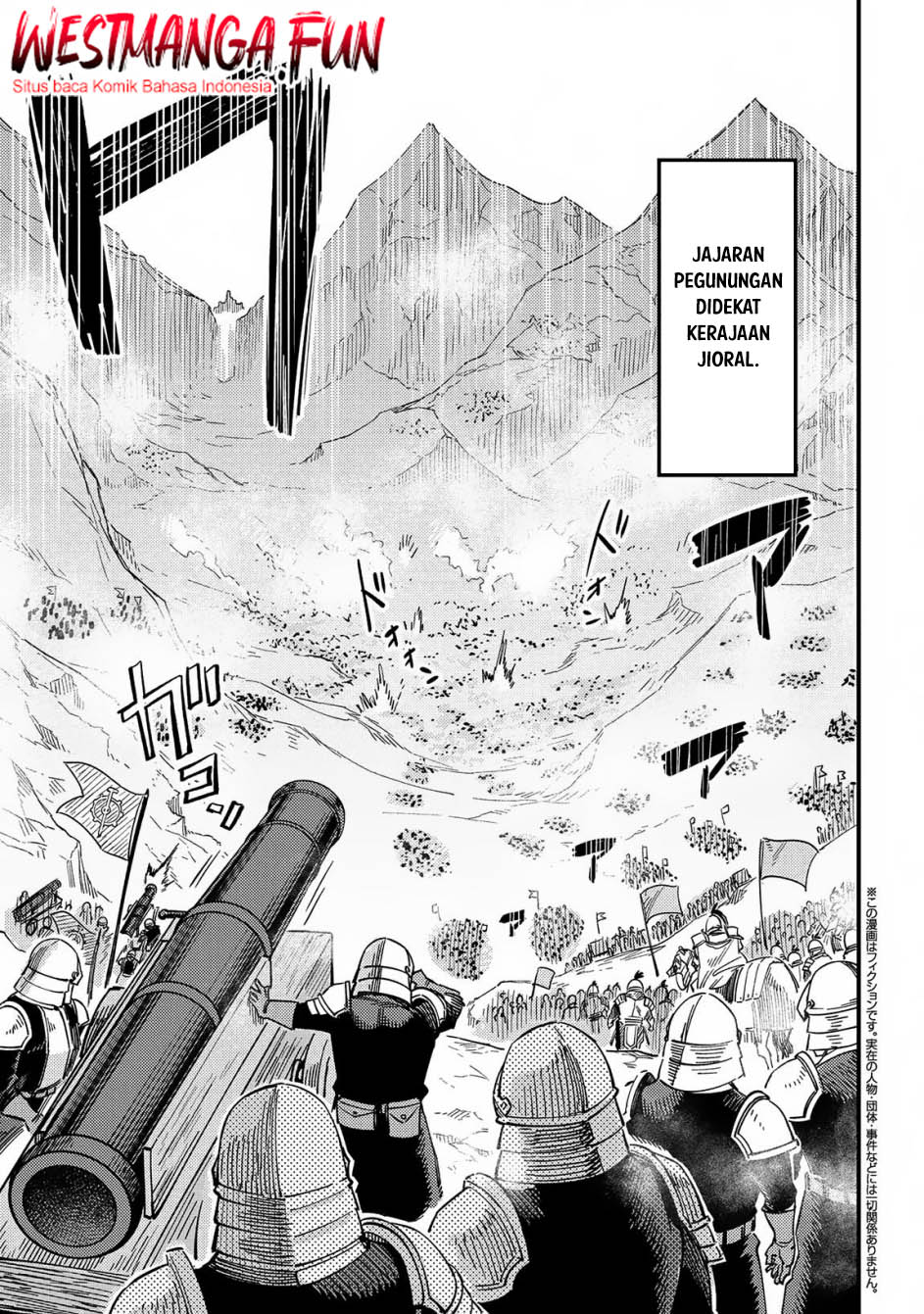 Kaifuku Jutsushi Yarinaoshi: Sokushi Mahou to Skill Copy no Chouetsu Heal Chapter 66.1 - halaman 2