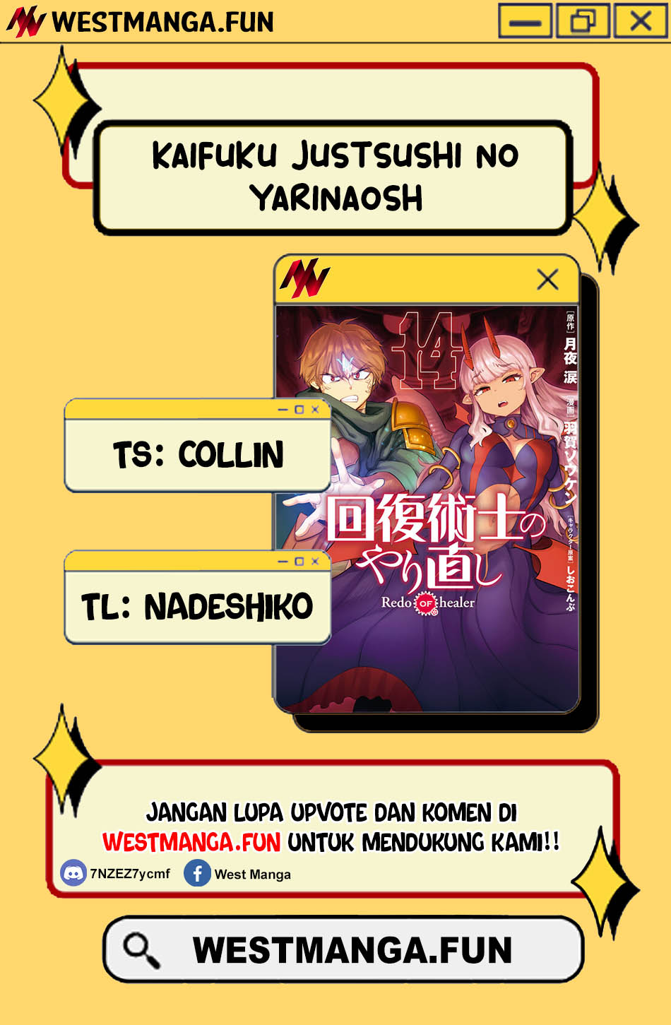 Kaifuku Jutsushi Yarinaoshi: Sokushi Mahou to Skill Copy no Chouetsu Heal Chapter 66.2 - halaman 4