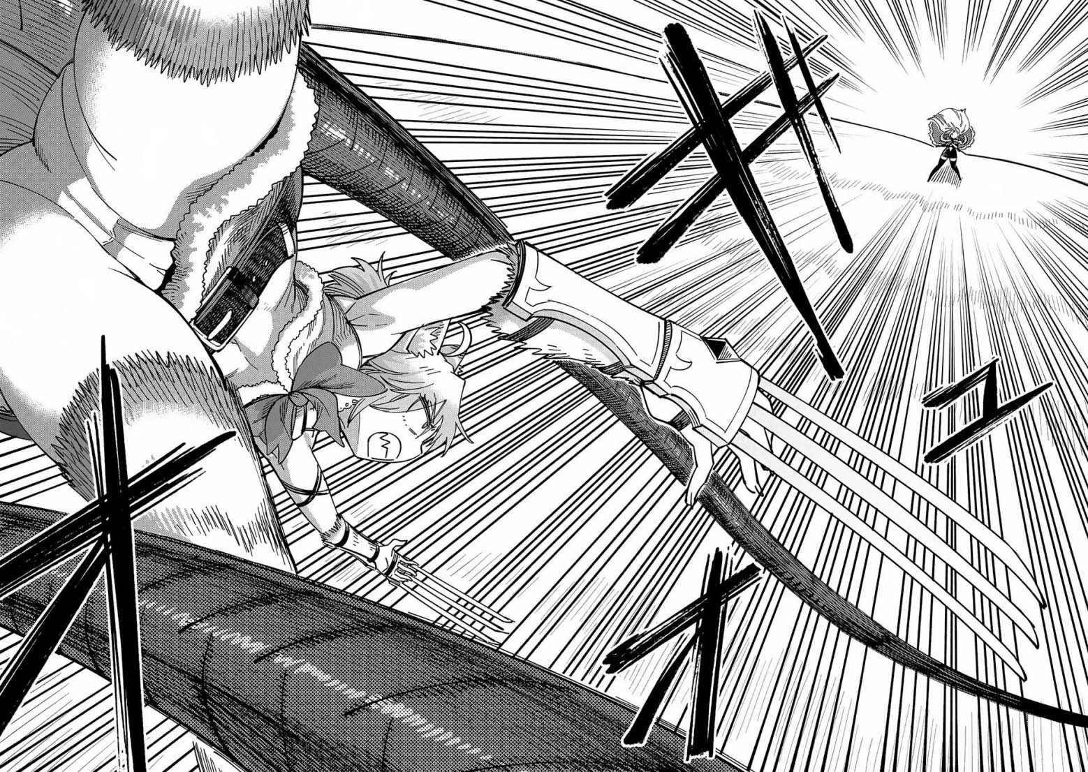Kaifuku Jutsushi Yarinaoshi: Sokushi Mahou to Skill Copy no Chouetsu Heal Chapter 66.2 - halaman 7
