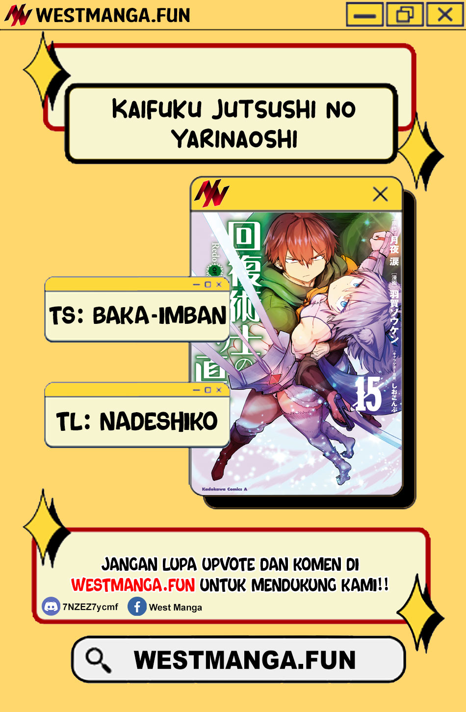 Kaifuku Jutsushi Yarinaoshi: Sokushi Mahou to Skill Copy no Chouetsu Heal Chapter 68 - halaman 3