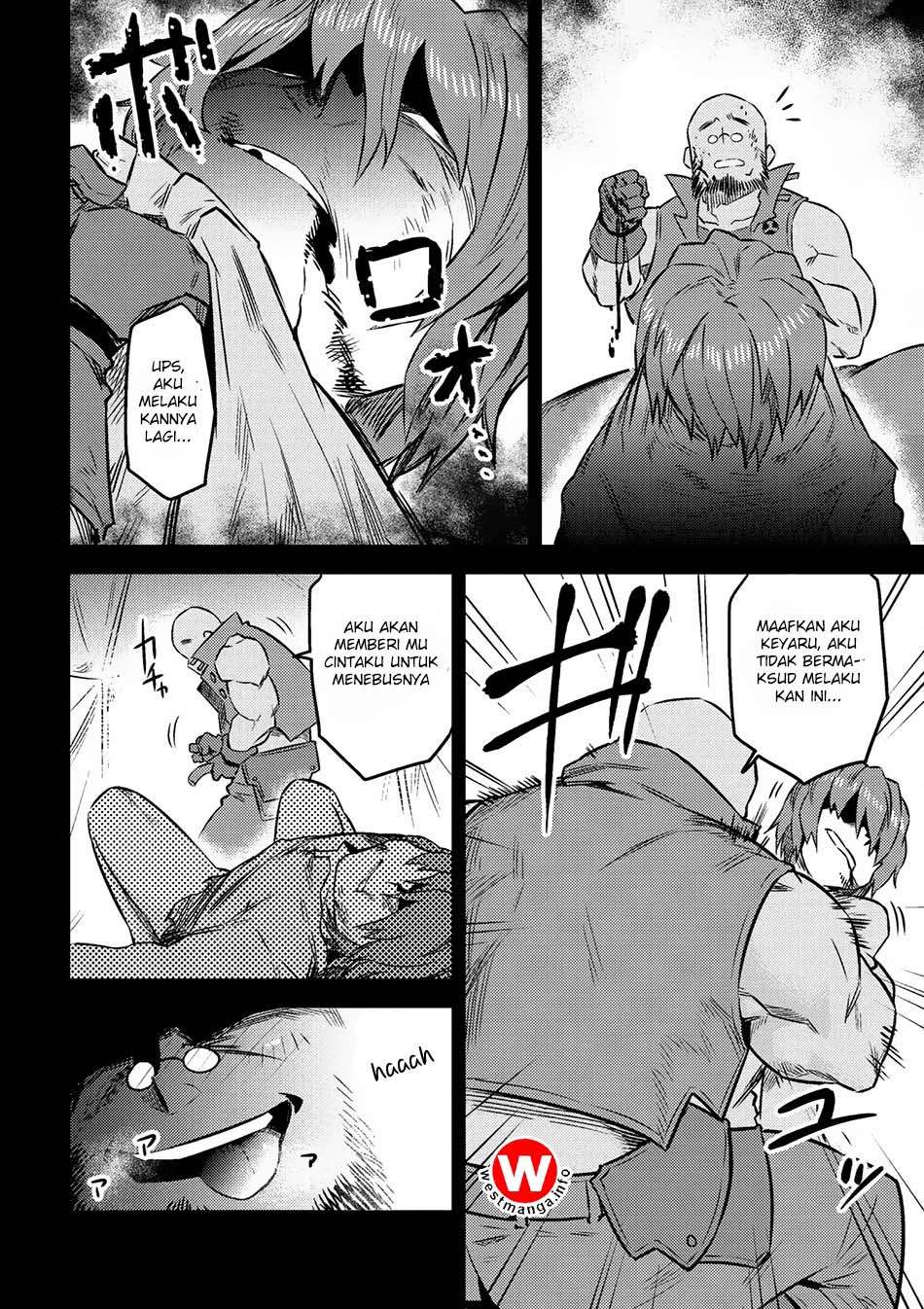 Kaifuku Jutsushi Yarinaoshi: Sokushi Mahou to Skill Copy no Chouetsu Heal Chapter 7.1 - halaman 22