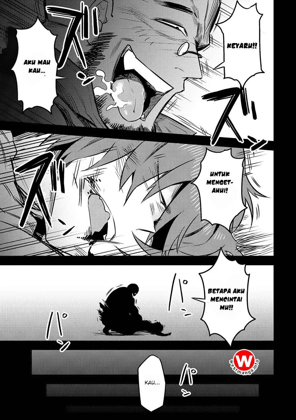 Kaifuku Jutsushi Yarinaoshi: Sokushi Mahou to Skill Copy no Chouetsu Heal Chapter 7.1 - halaman 23