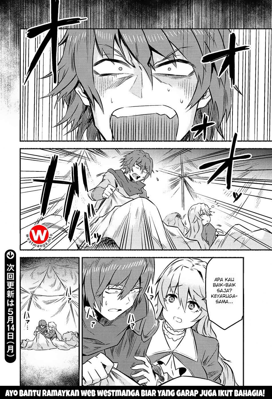 Kaifuku Jutsushi Yarinaoshi: Sokushi Mahou to Skill Copy no Chouetsu Heal Chapter 7.1 - halaman 26