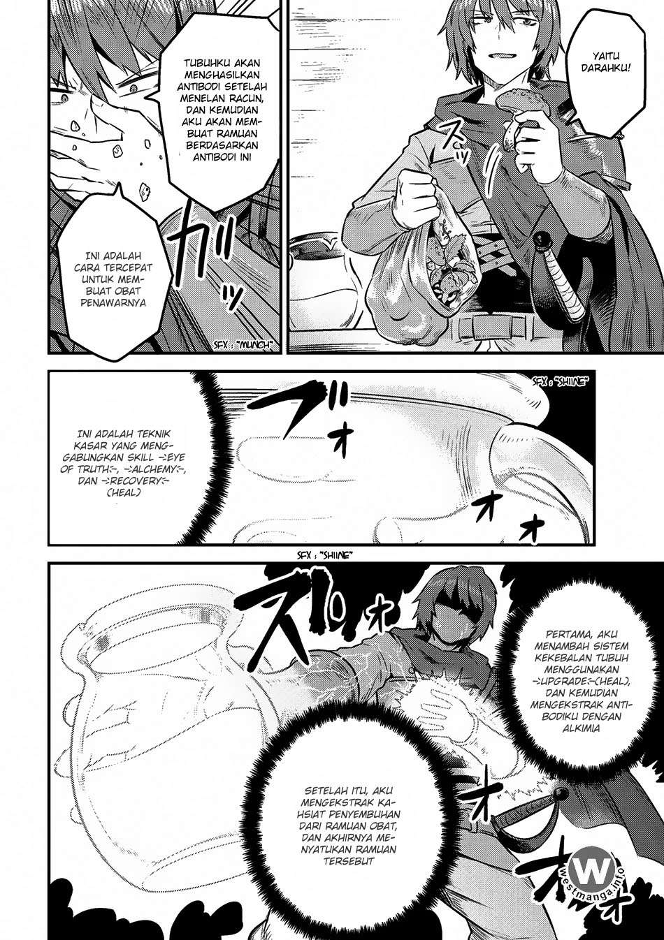 Kaifuku Jutsushi Yarinaoshi: Sokushi Mahou to Skill Copy no Chouetsu Heal Chapter 7.2 - halaman 11