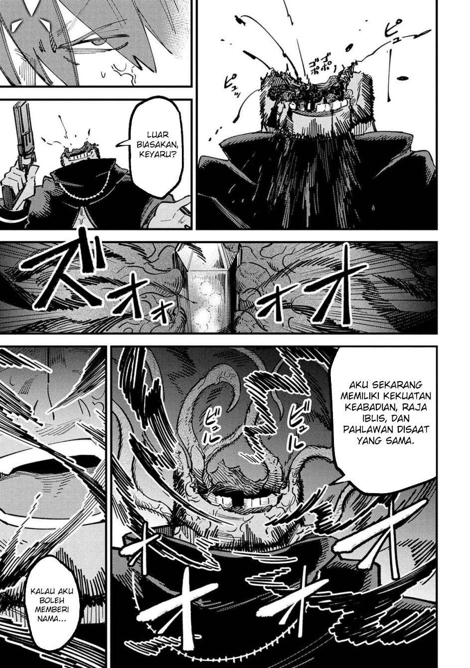 Kaifuku Jutsushi Yarinaoshi: Sokushi Mahou to Skill Copy no Chouetsu Heal Chapter 70.1 - halaman 5