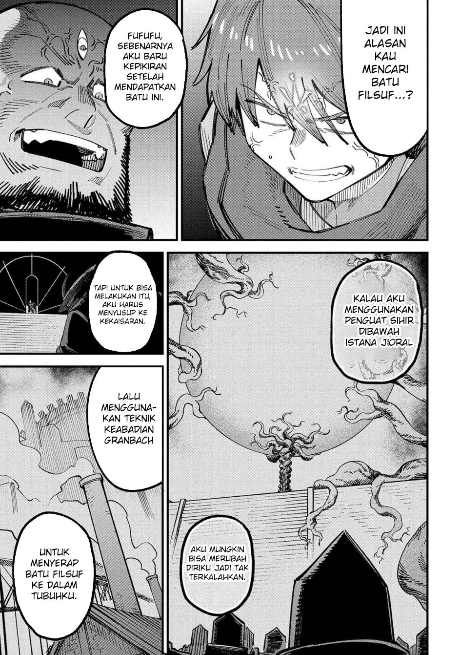 Kaifuku Jutsushi Yarinaoshi: Sokushi Mahou to Skill Copy no Chouetsu Heal Chapter 70.1 - halaman 7