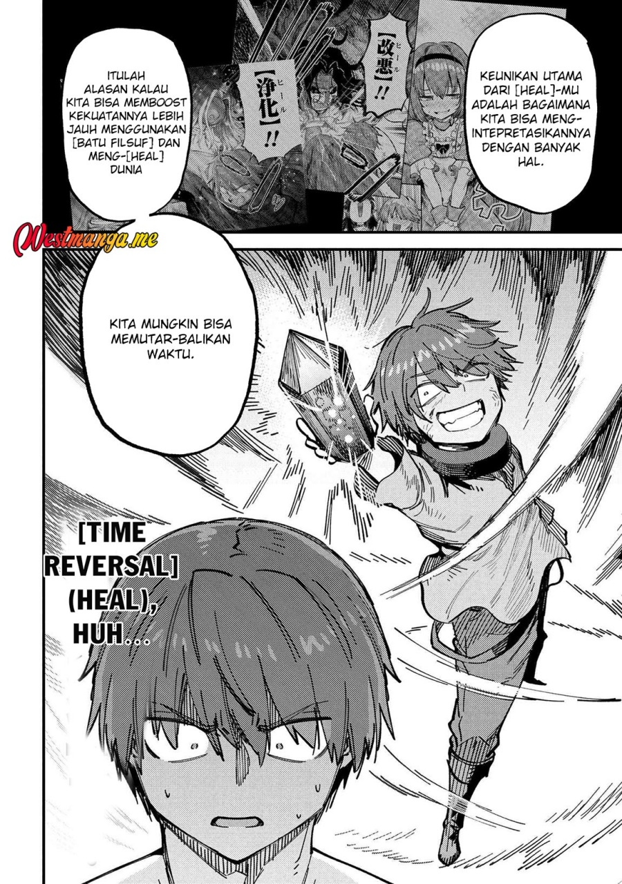 Kaifuku Jutsushi Yarinaoshi: Sokushi Mahou to Skill Copy no Chouetsu Heal Chapter 71 - halaman 30