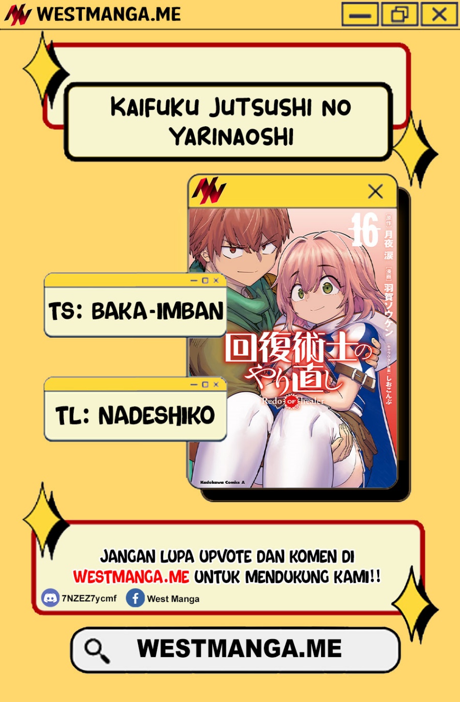 Kaifuku Jutsushi Yarinaoshi: Sokushi Mahou to Skill Copy no Chouetsu Heal Chapter 72.1 - halaman 2