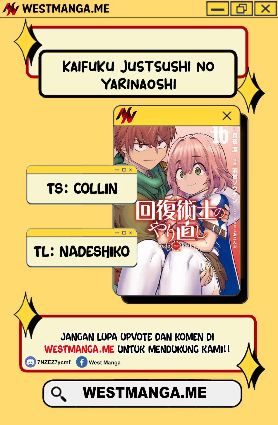 Kaifuku Jutsushi Yarinaoshi: Sokushi Mahou to Skill Copy no Chouetsu Heal Chapter 72.2 - halaman 4