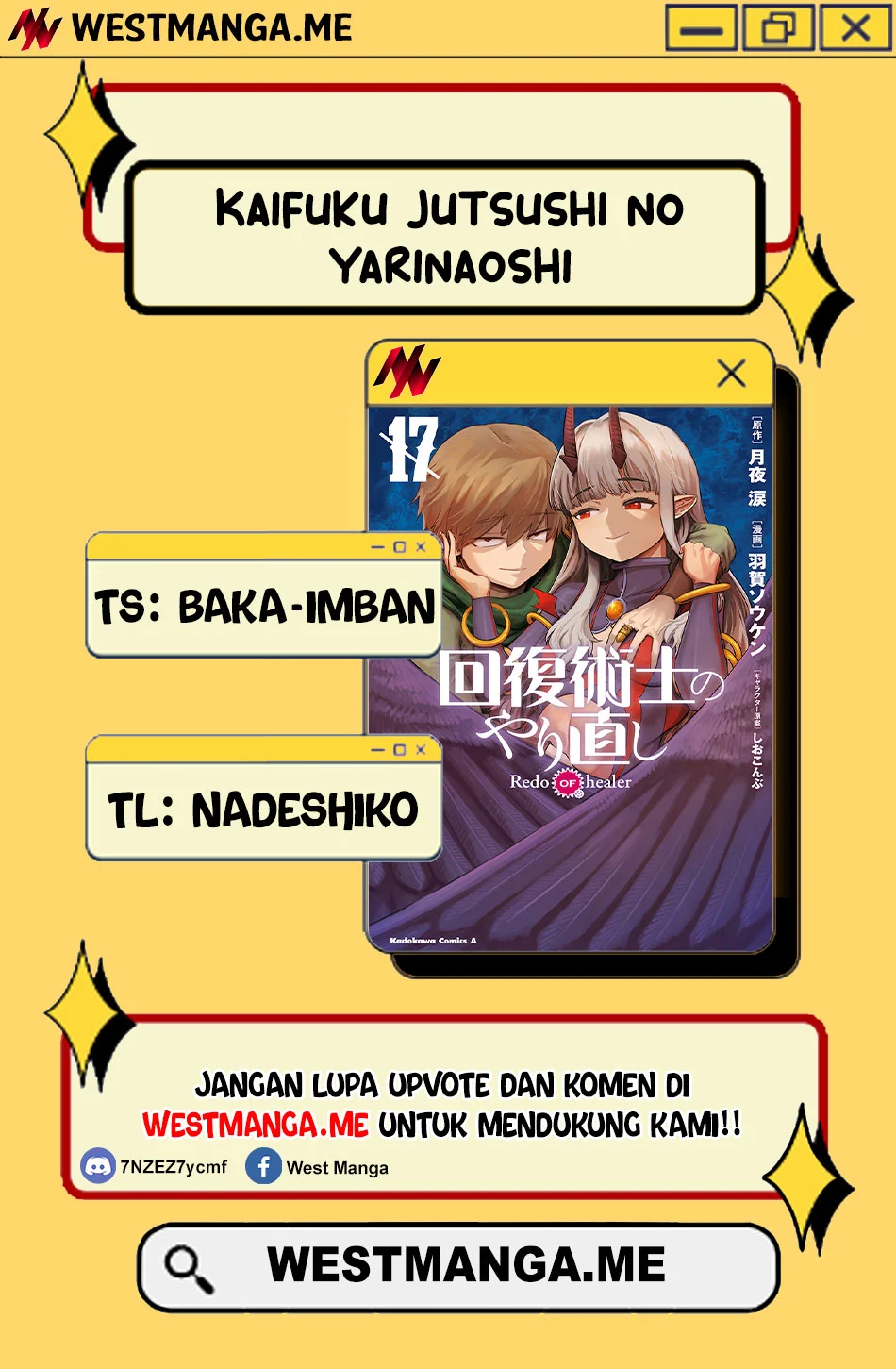 Kaifuku Jutsushi Yarinaoshi: Sokushi Mahou to Skill Copy no Chouetsu Heal Chapter 74.2 - halaman 2