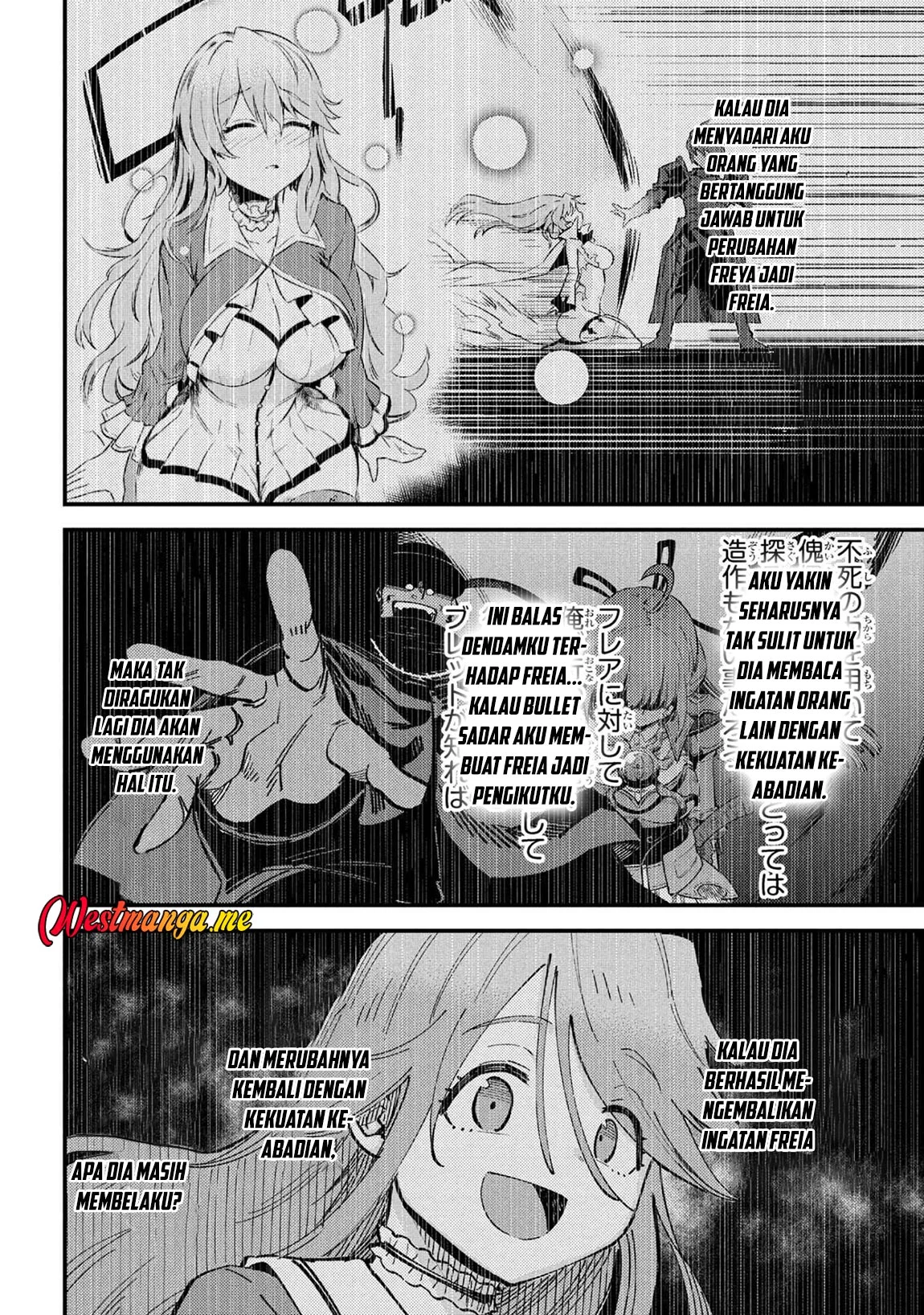 Kaifuku Jutsushi Yarinaoshi: Sokushi Mahou to Skill Copy no Chouetsu Heal Chapter 74.2 - halaman 5