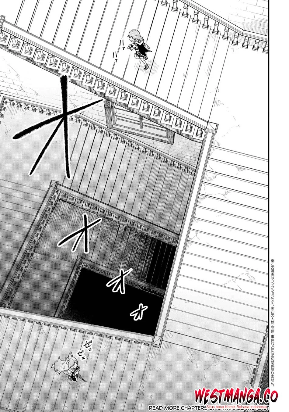 Kaifuku Jutsushi Yarinaoshi: Sokushi Mahou to Skill Copy no Chouetsu Heal Chapter 77 - halaman 2