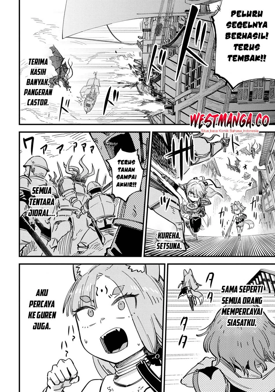 Kaifuku Jutsushi Yarinaoshi: Sokushi Mahou to Skill Copy no Chouetsu Heal Chapter 77 - halaman 20