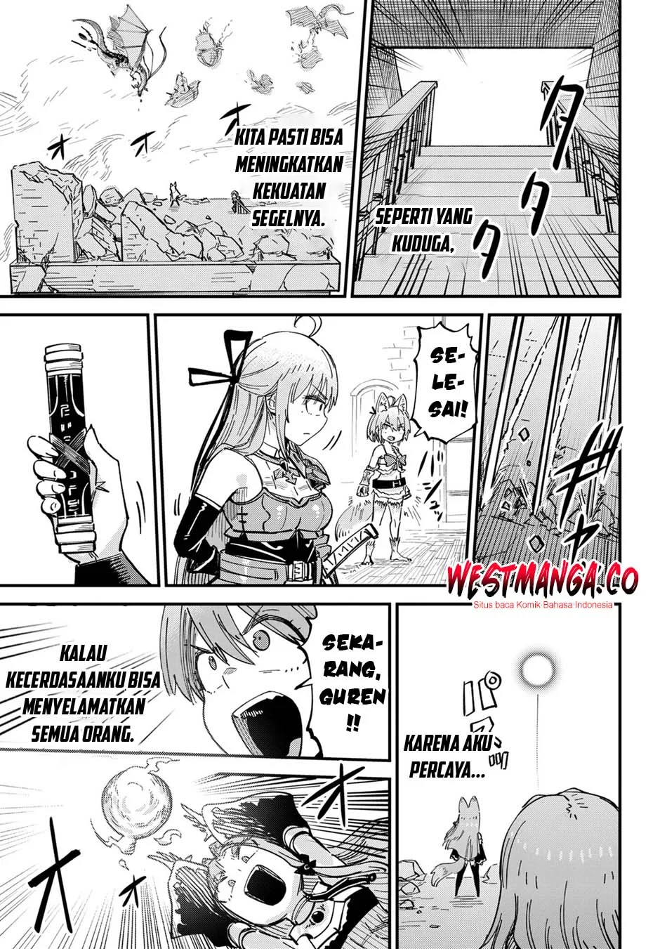 Kaifuku Jutsushi Yarinaoshi: Sokushi Mahou to Skill Copy no Chouetsu Heal Chapter 77 - halaman 21