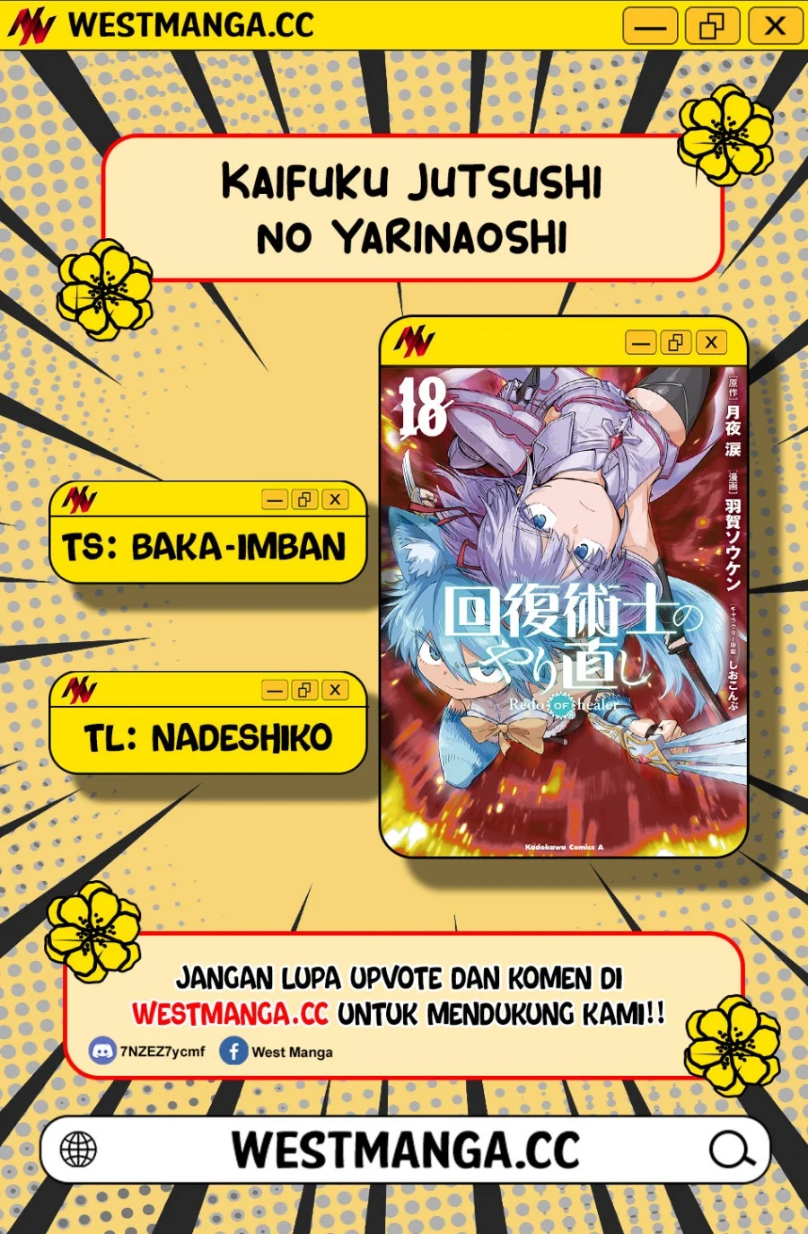 Kaifuku Jutsushi Yarinaoshi: Sokushi Mahou to Skill Copy no Chouetsu Heal Chapter 78.2 - halaman 2