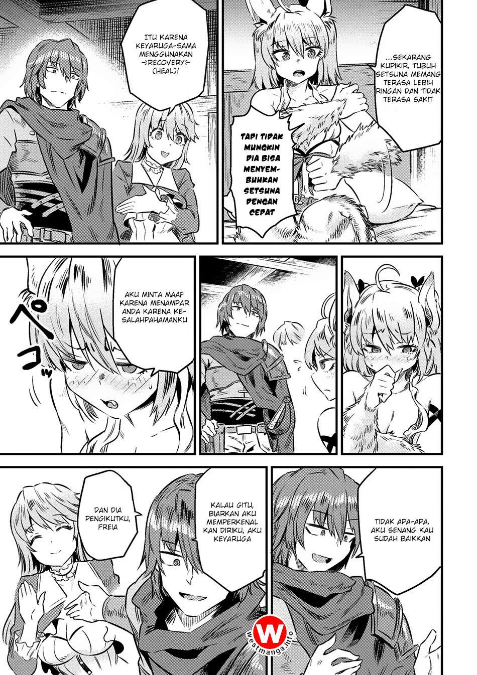 Kaifuku Jutsushi Yarinaoshi: Sokushi Mahou to Skill Copy no Chouetsu Heal Chapter 8.1 - halaman 12