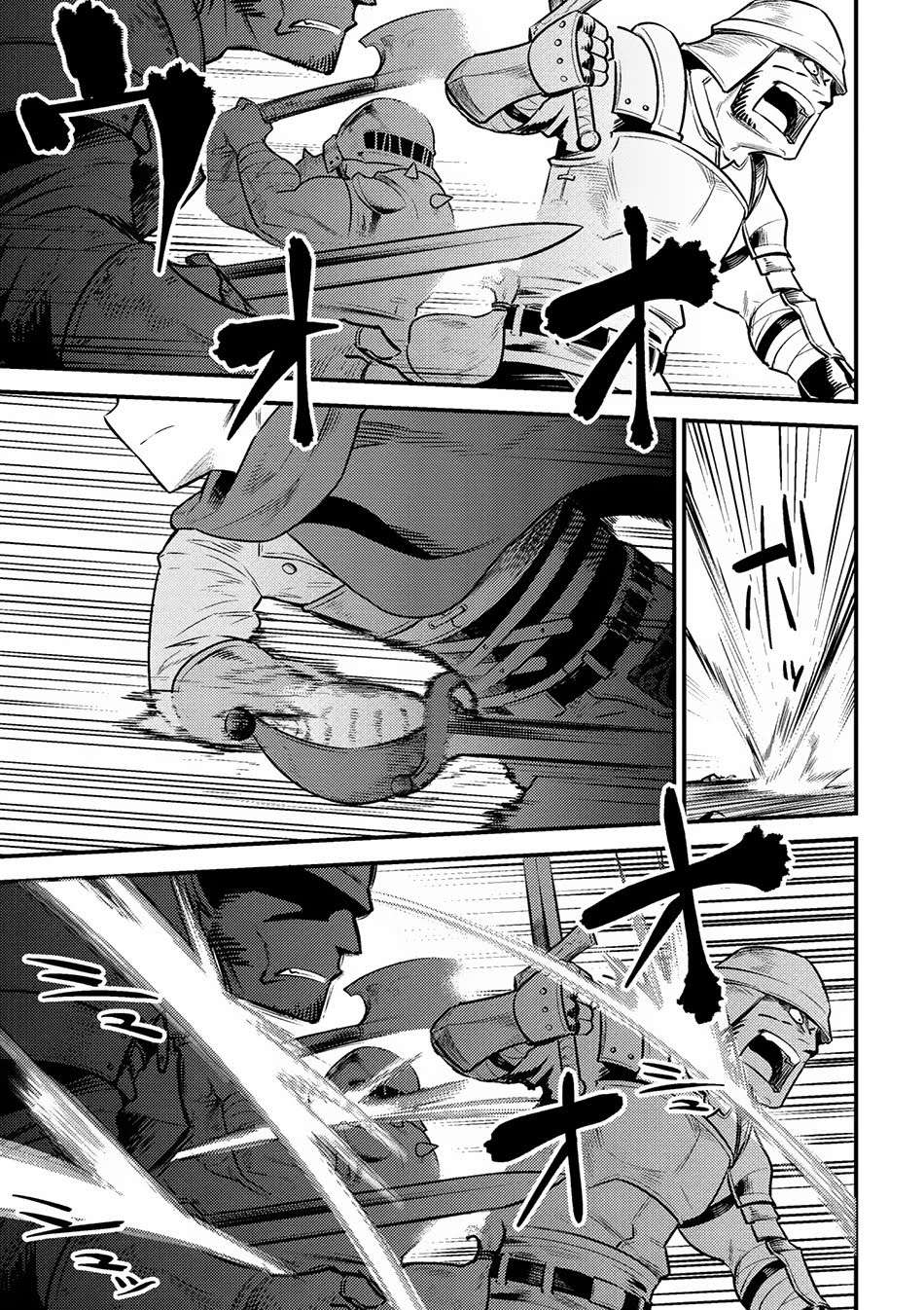 Kaifuku Jutsushi Yarinaoshi: Sokushi Mahou to Skill Copy no Chouetsu Heal Chapter 9.1 - halaman 5