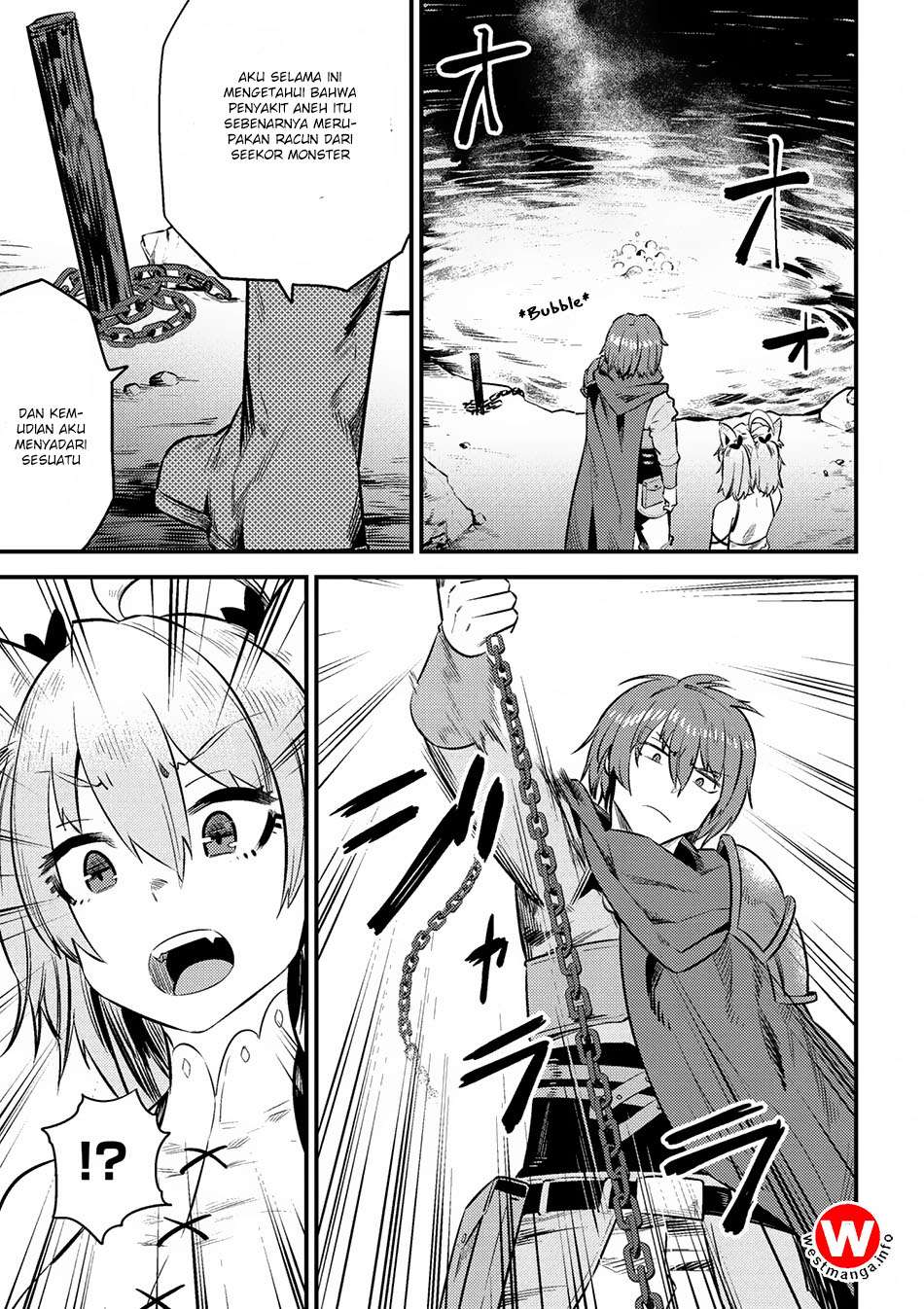 Kaifuku Jutsushi Yarinaoshi: Sokushi Mahou to Skill Copy no Chouetsu Heal Chapter 9.2 - halaman 19