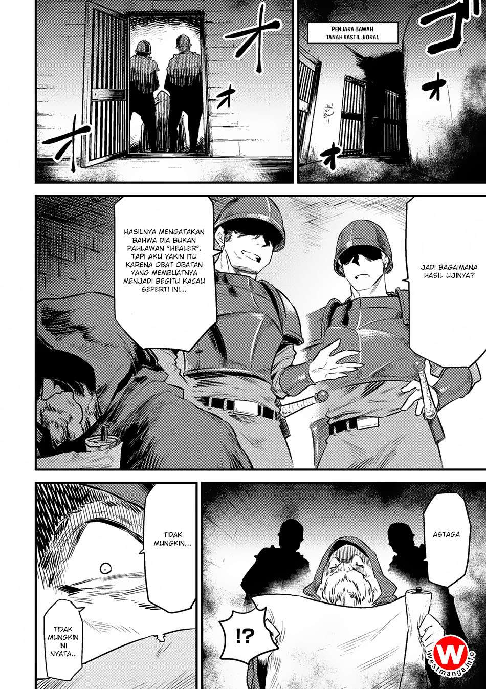 Kaifuku Jutsushi Yarinaoshi: Sokushi Mahou to Skill Copy no Chouetsu Heal Chapter 9.2 - halaman 28