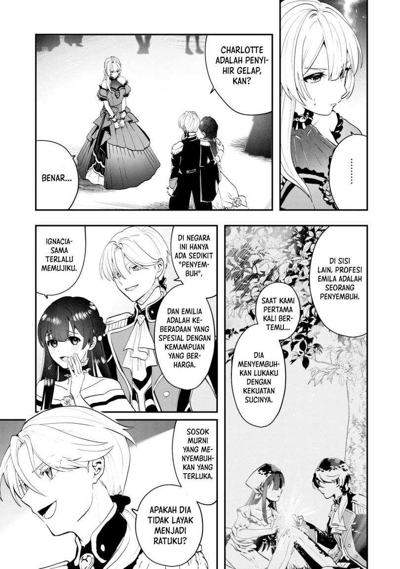 Kaifukushoku no Akuyaku Reijou Chapter 1 - halaman 11