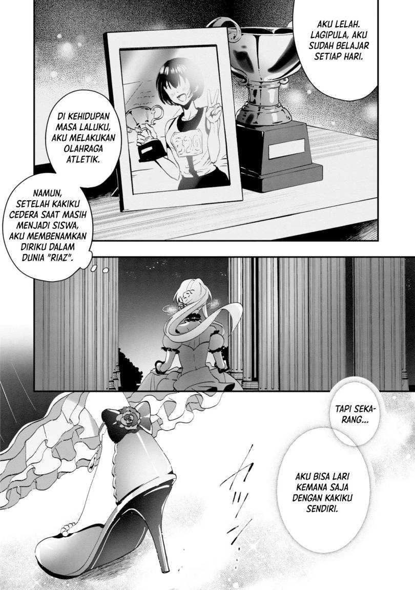 Kaifukushoku no Akuyaku Reijou Chapter 1 - halaman 22
